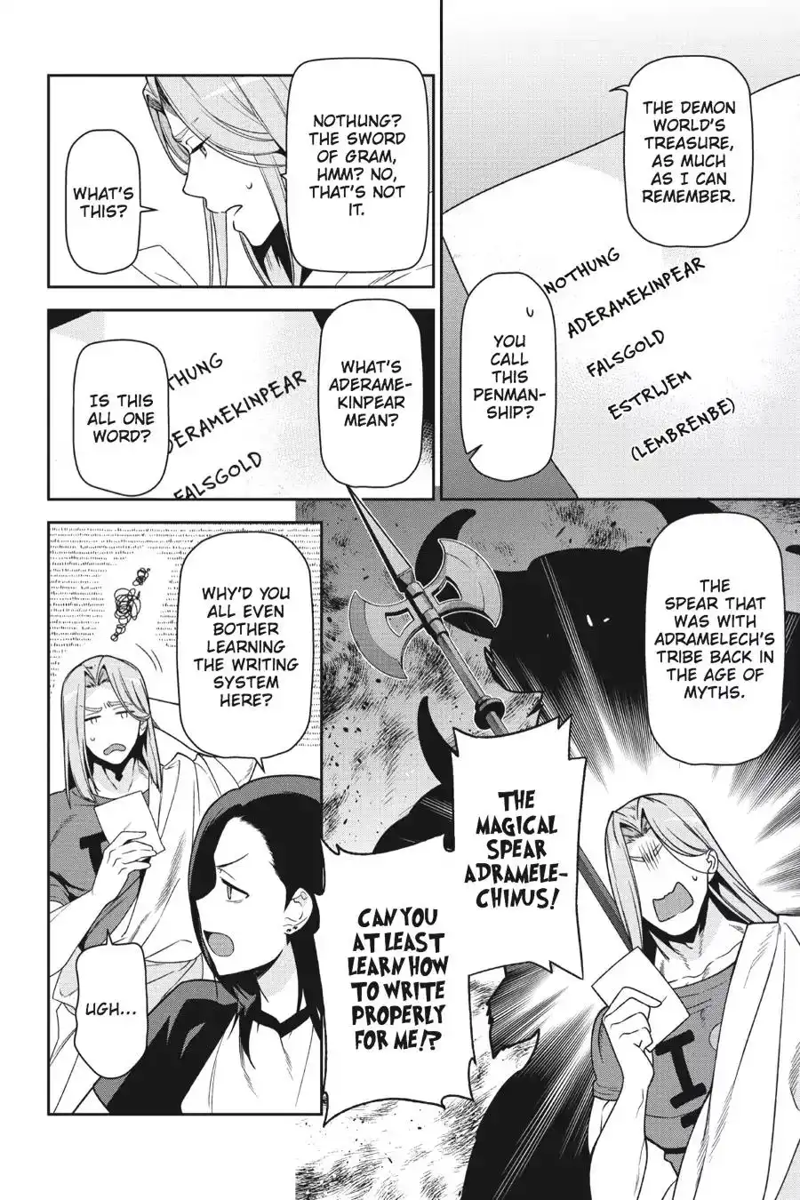 Hataraku Maousama! Chapter 48 14
